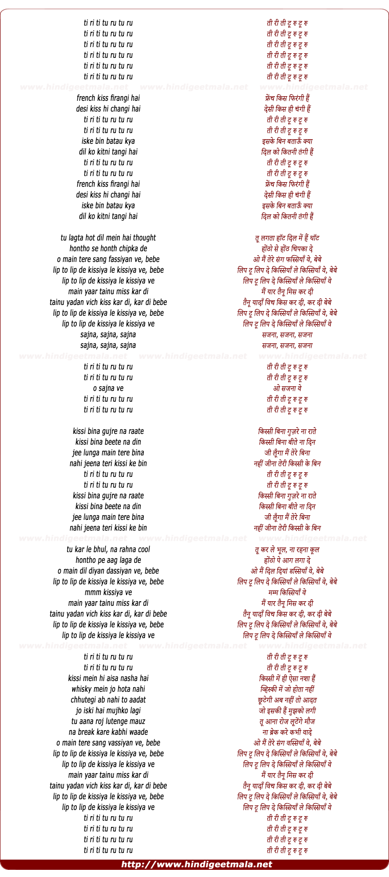 lyrics of song Lip To Lip