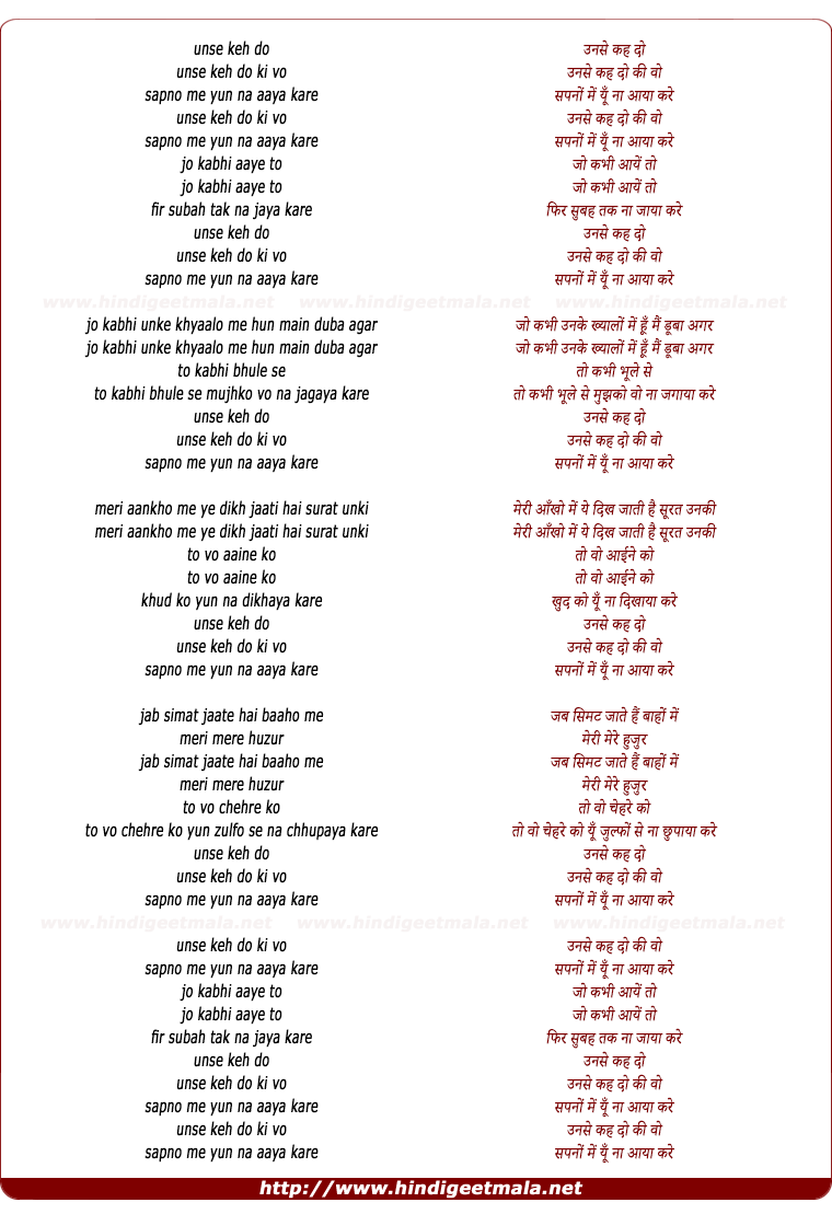 lyrics of song Unse Keh Do