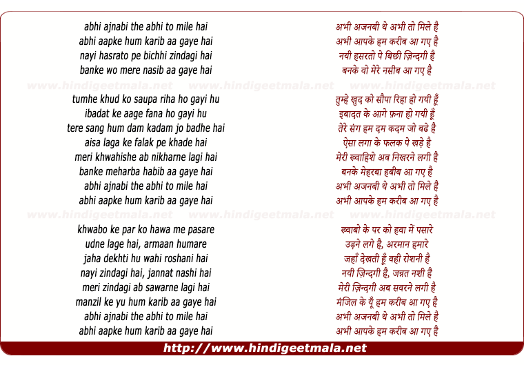 lyrics of song Abhi Ajnabi The